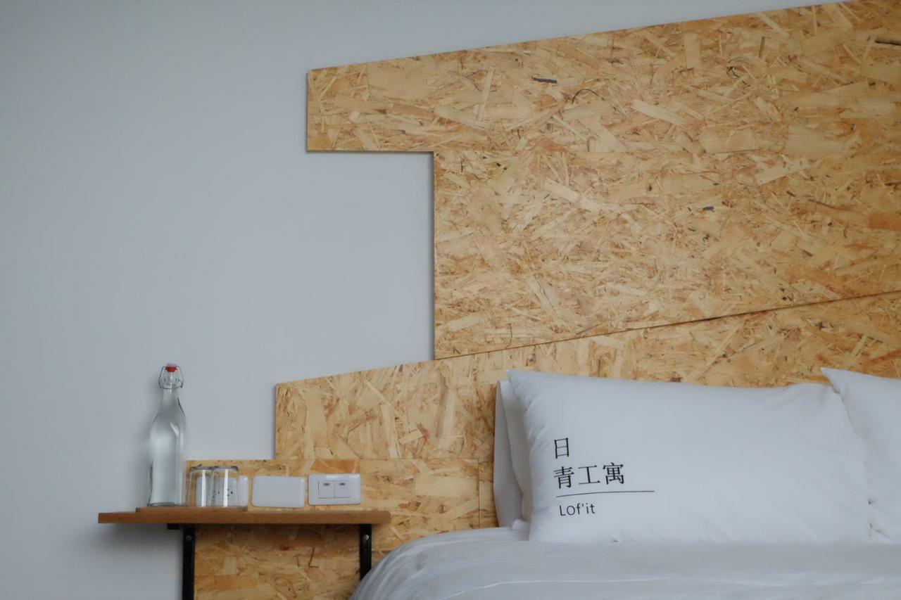 Lof/It Bed and Breakfast T'ai-tung Εξωτερικό φωτογραφία