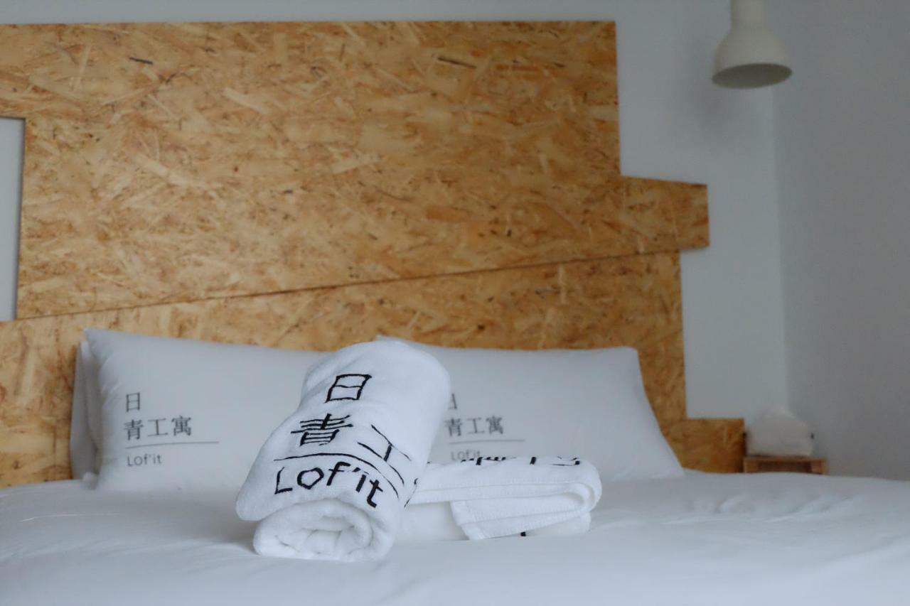 Lof/It Bed and Breakfast T'ai-tung Εξωτερικό φωτογραφία